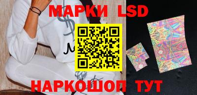 мдма Конаково