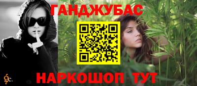 меф Комсомольск-на-Амуре