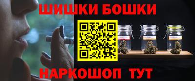 меф Комсомольск-на-Амуре