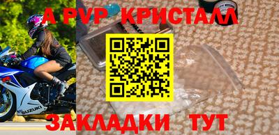 марки lsd Коммунар
