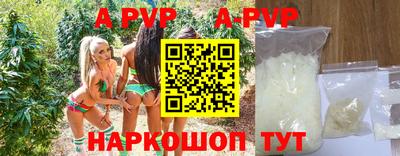 марки lsd Коммунар