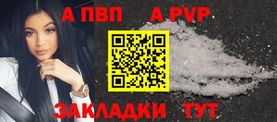 меф Комсомольск-на-Амуре