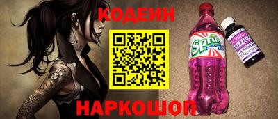 меф Комсомольск-на-Амуре
