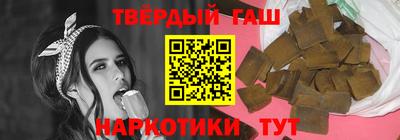 меф Комсомольск-на-Амуре