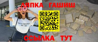 мдма Конаково