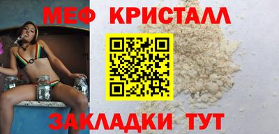 амф Гагарин